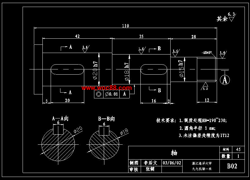 （全套CAD）機器人自動火焰切割H型鋼的設計（終稿）CAD截圖04