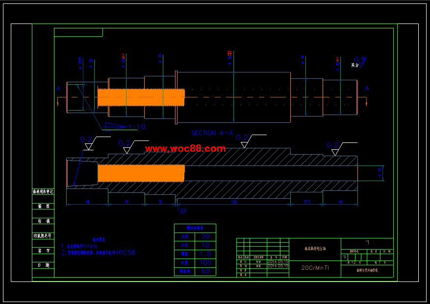 （全套CAD）機床高速電主軸的結構設計（終稿）CAD截圖01