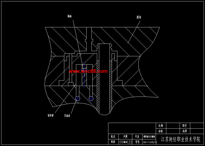 （全套CAD）摩托車塑料儀表蓋的注塑模設計（終稿）CAD截圖07