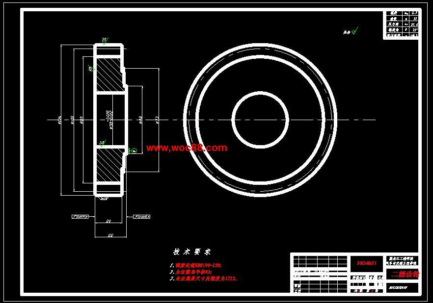 （定稿）HGC7160輕型乘用車變速器設計（全套下載）CAD截圖03