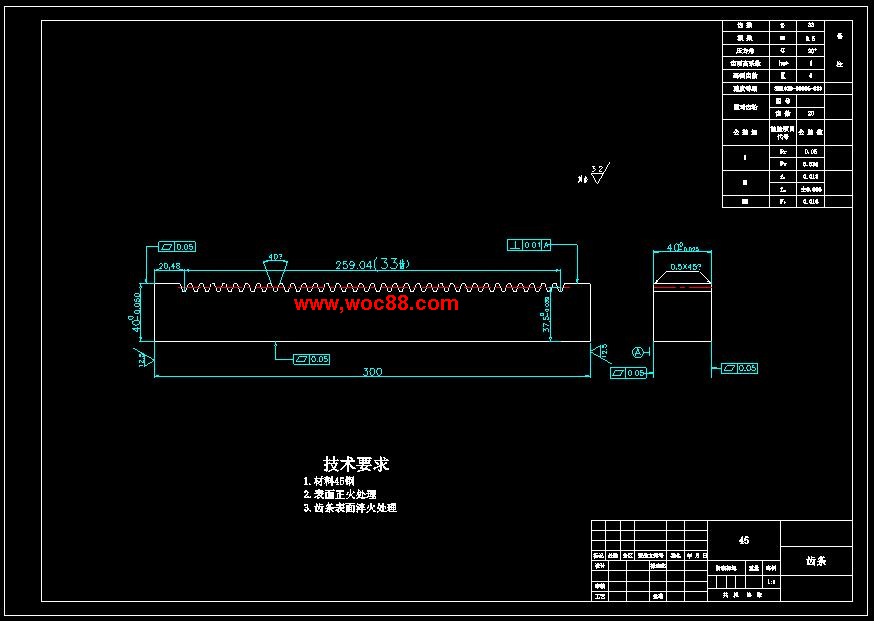 （全套CAD）機械手及控制系統設計（終稿）CAD截圖03