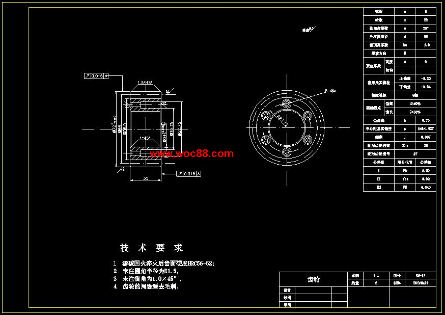 （全套CAD）機械手及控制系統設計（終稿）CAD截圖02