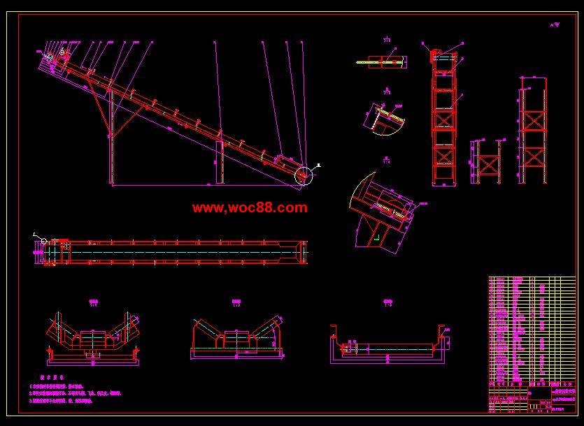 （全套CAD）木片輸送機設計（終稿）CAD截圖01