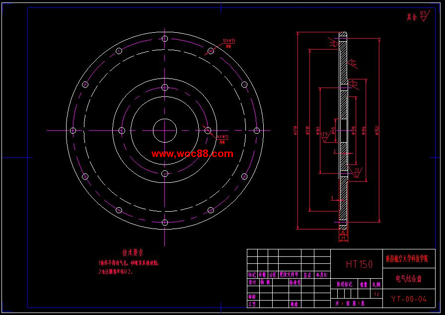 （全套CAD）滾筒式拋丸清理機的總體和結構設計（終稿）CAD截圖04