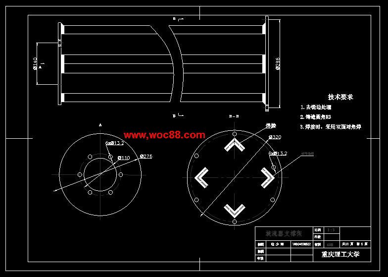 （全套CAD）潤滑油多場聯合凈化裝備設計（終稿）CAD截圖05