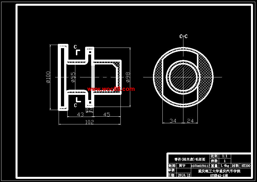 （全套CAD）法蘭盤831004加工工藝規程及銑距零件中心線24和34兩平面兩側面夾具設計（終稿）CAD截圖04