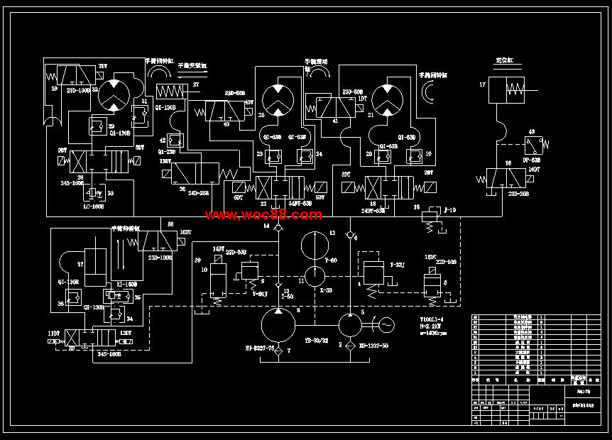 （全套CAD）汽車零件加工自動線上的多功能機械手的設計（終稿）CAD截圖04