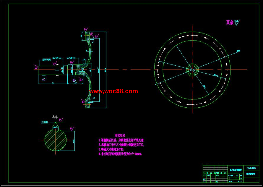 （全套CAD）滾筒干燥器設計（終稿）CAD截圖02