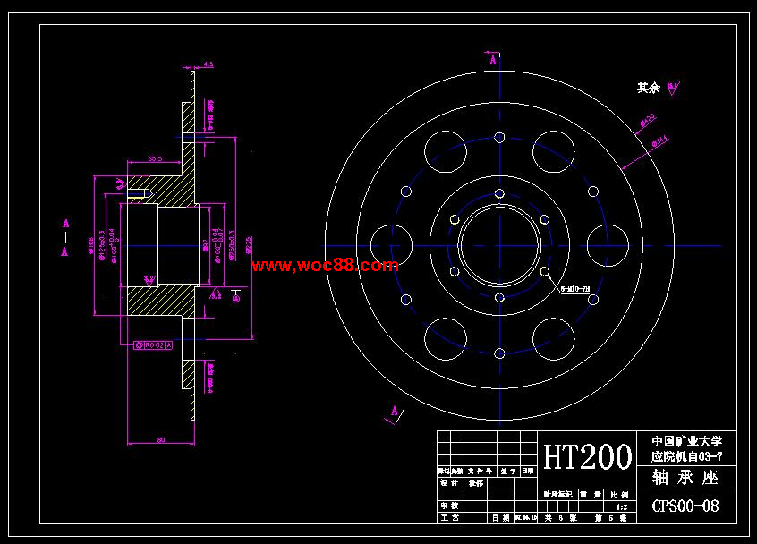 （全套CAD）混凝土噴射機設計（終稿）CAD截圖06
