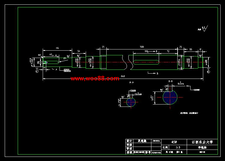 （全套CAD）混合式碾米機的設計（終稿）CAD截圖08