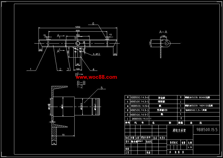 （全套CAD）滑道式提升機及其控制電路的設計（終稿）CAD截圖02
