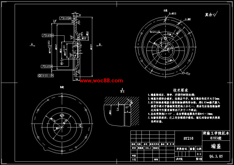 （全套CAD）汽車隨車起重機設計（終稿）CAD截圖06