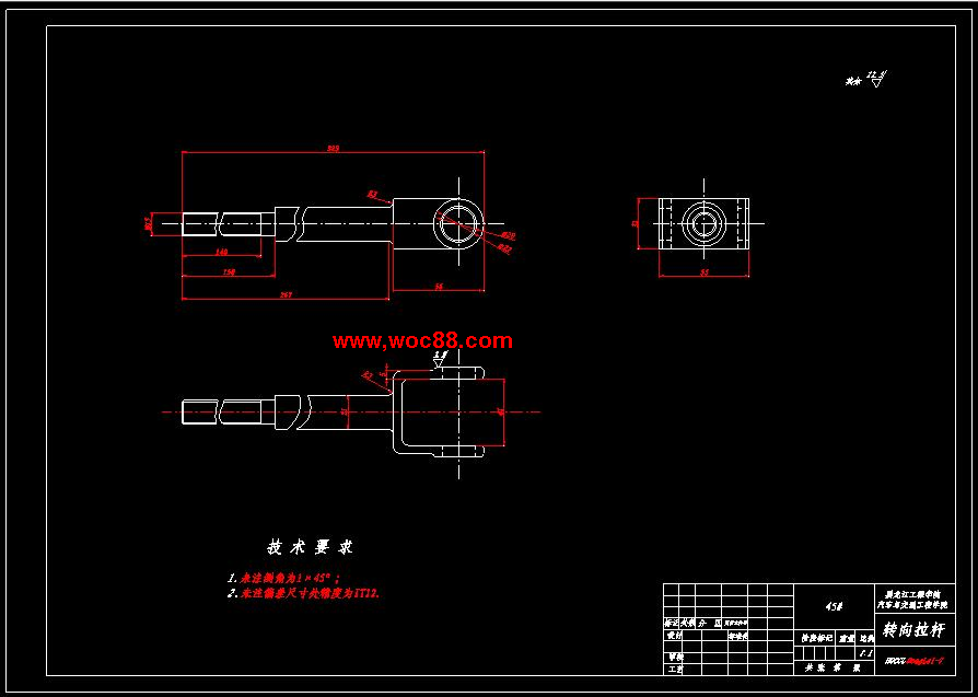 （全套CAD）汽車齒輪齒條式轉向器設計（終稿）CAD截圖06