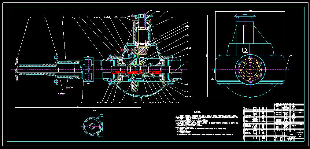 （全套CAD）汽車整體式驅動橋設計（終稿）CAD截圖01