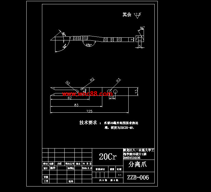 （獨家原創）白菜移栽機栽植臂造型與仿真設計（全套CAD圖紙完整版）CAD截圖04