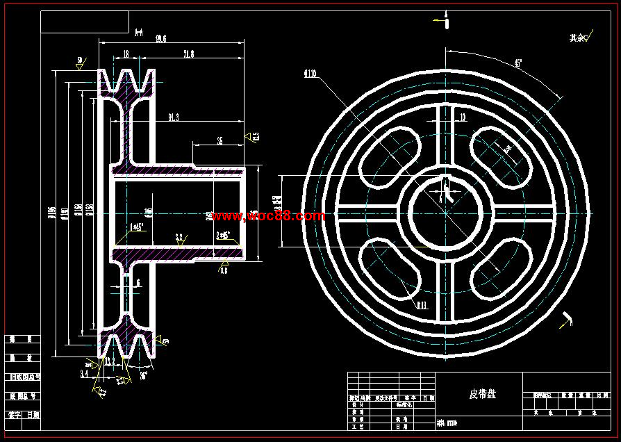 （獨家原創）皮帶盤加工工藝規程及工裝夾具設計（全套CAD圖紙完整版）CAD截圖05