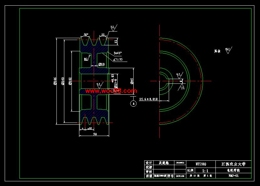 （全套CAD）混合式碾米機的設計（終稿）CAD截圖02
