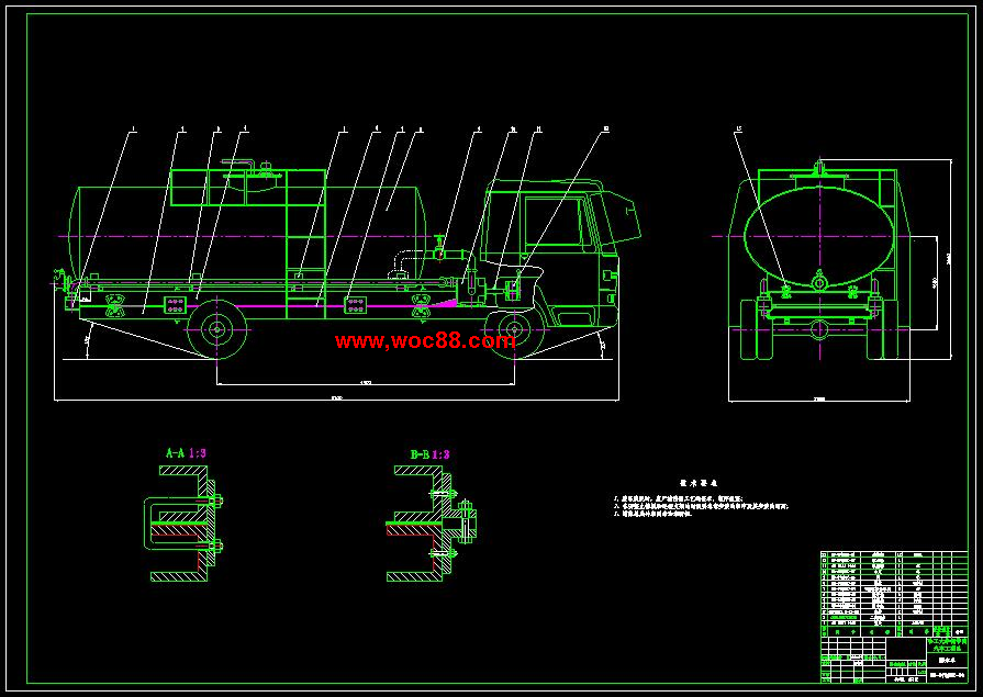 （全套CAD）灑水車設計（終稿）CAD截圖01
