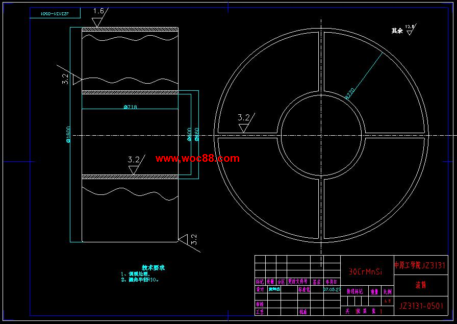 （全套CAD）滾筒采煤機截割部的設計（終稿）CAD截圖09