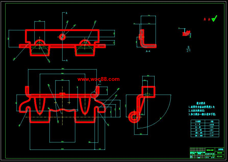 （全套CAD）汽車駕駛座椅滑槽的計算機建模及分析（終稿）CAD截圖04