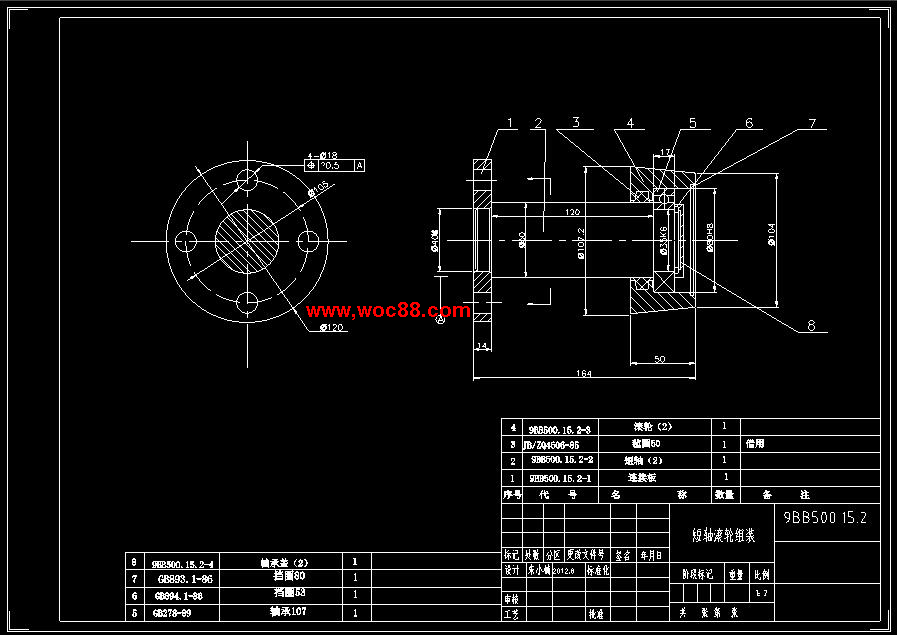 （全套CAD）滑道式提升機及其控制電路的設計（終稿）CAD截圖03