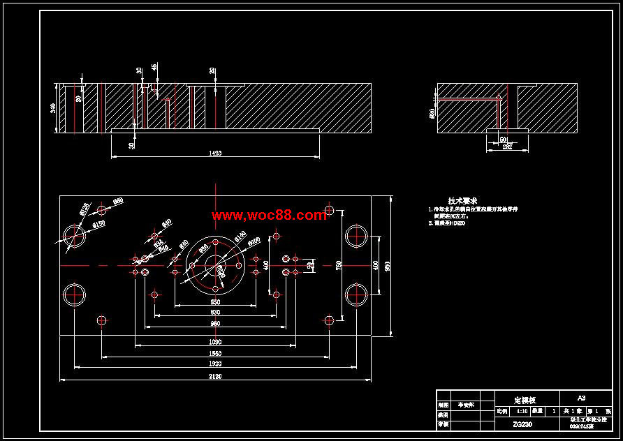 （全套CAD）汽車塑料保險杠注射成型模具設計（終稿）CAD截圖02