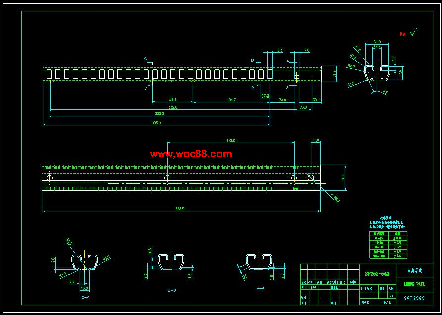 （全套CAD）汽車駕駛座椅滑槽的計算機建模及分析（終稿）CAD截圖03