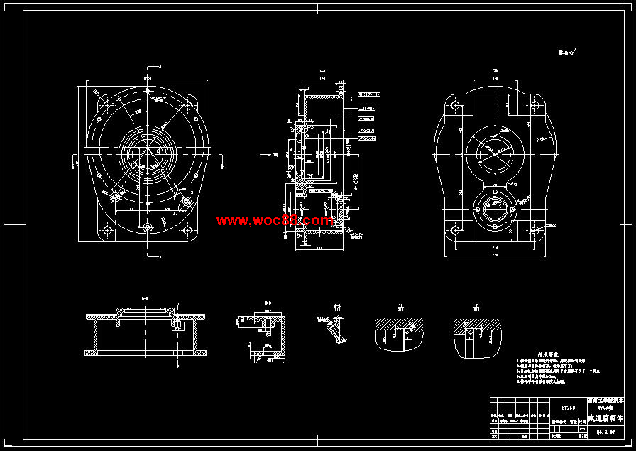 （全套CAD）汽車隨車起重機設計（終稿）CAD截圖08
