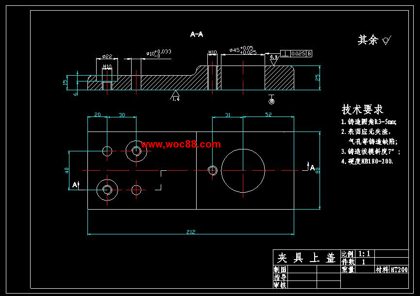 （全套CAD）汽車連桿加工工藝及夾具設計（終稿）CAD截圖04