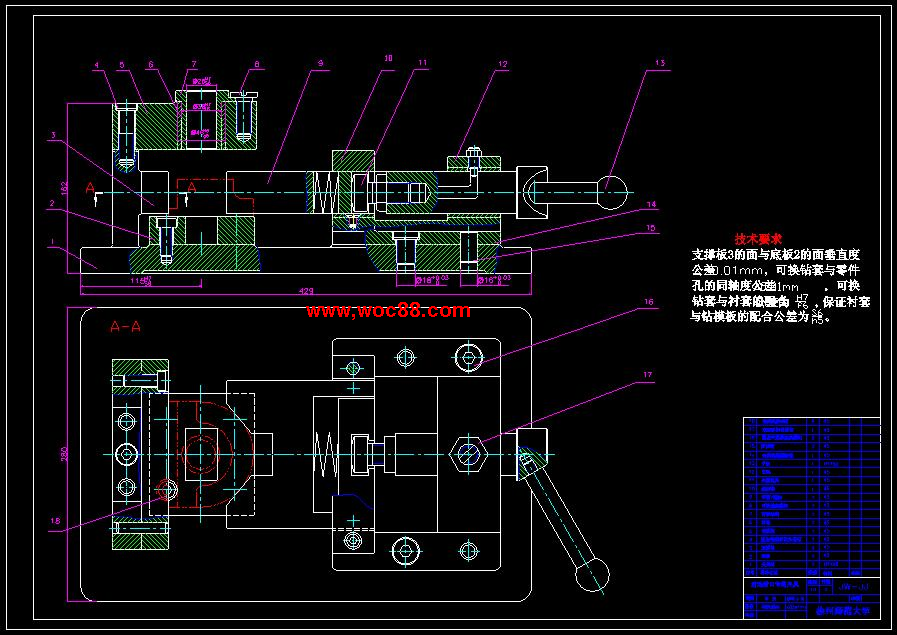 （全套CAD）活動鉗口零件的機械加工工藝規程及專用夾具設計（終稿）CAD截圖01