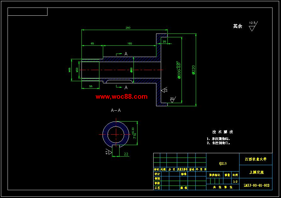 （全套CAD）漿渣自分離立式磨漿機設計（終稿）CAD截圖02