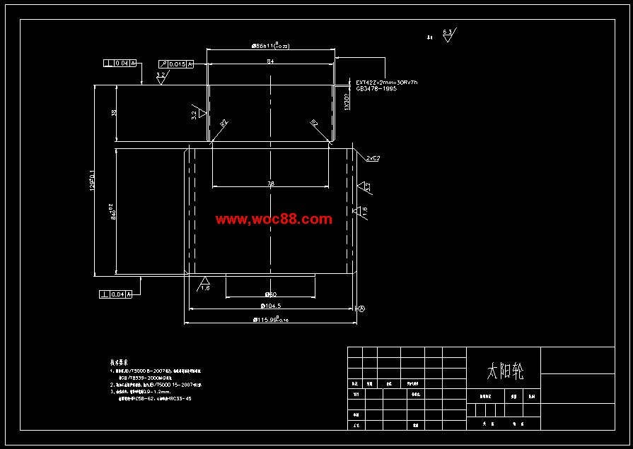 （全套CAD）油電混合動力汽車行星齒輪箱設計（終稿）CAD截圖06