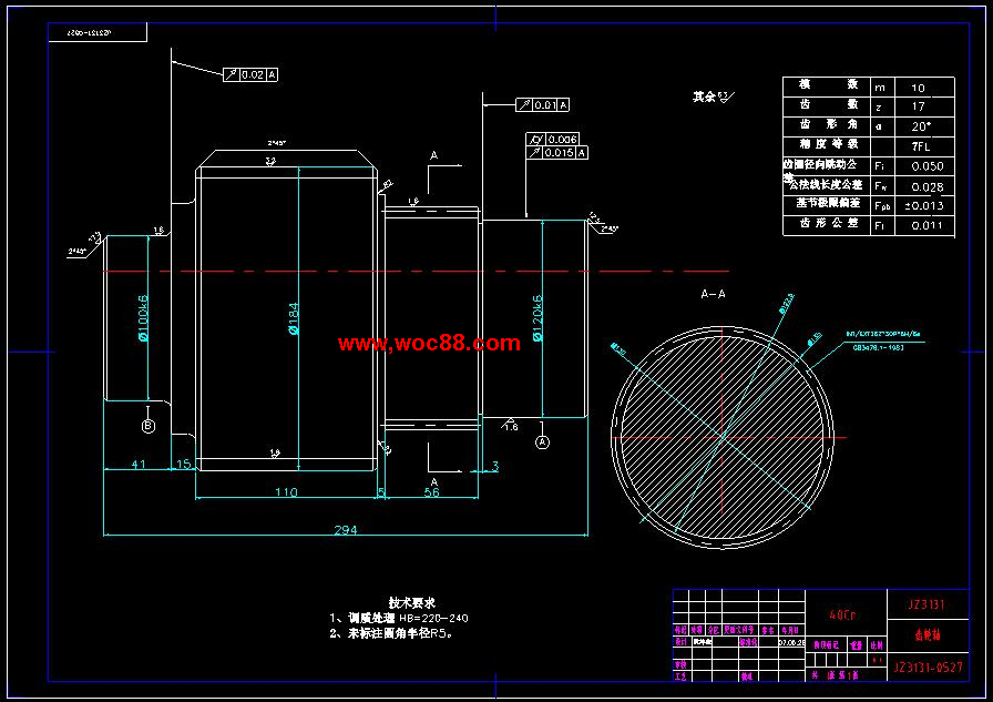 （全套CAD）滾筒采煤機截割部的設計（終稿）CAD截圖04