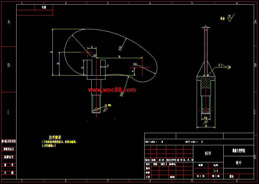（全套CAD）清淤船的設計（終稿）CAD截圖07