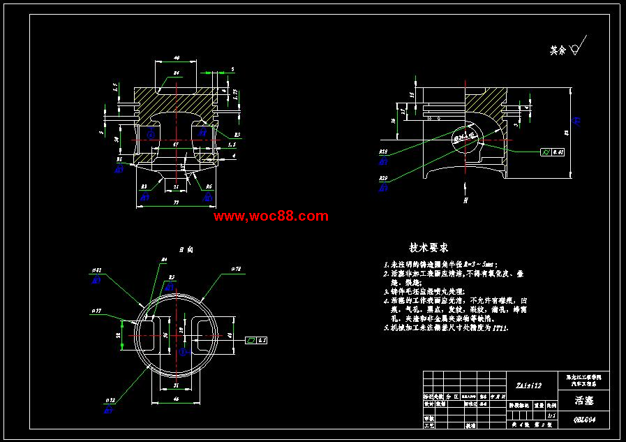 （全套CAD）汽車曲柄連桿機構設計（終稿）CAD截圖02