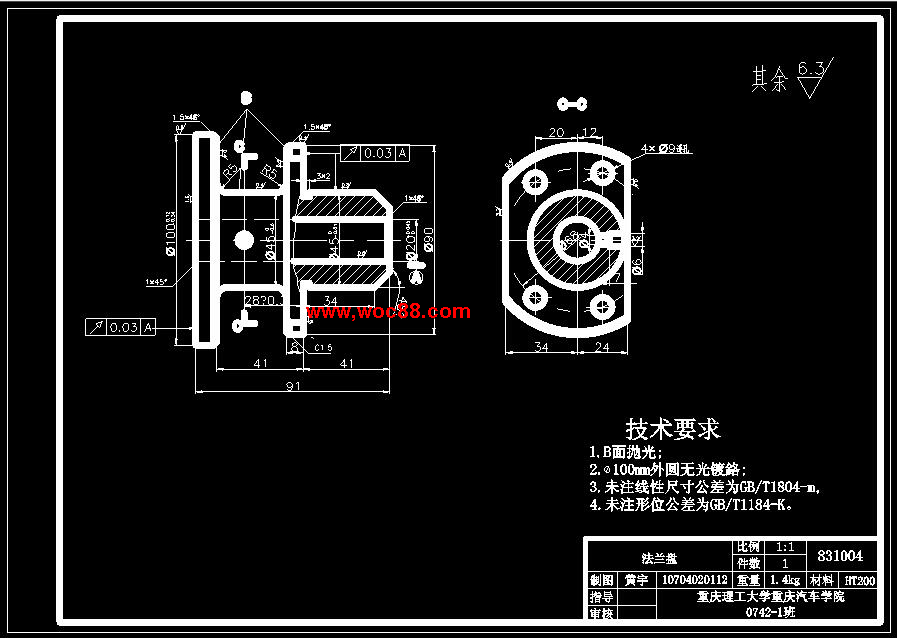 （全套CAD）法蘭盤831004加工工藝規程及銑距零件中心線24和34兩平面兩側面夾具設計（終稿）CAD截圖03