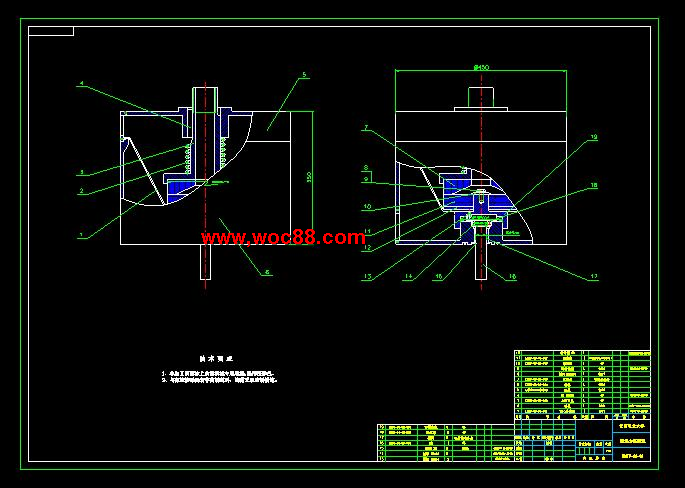 （全套CAD）漿渣自分離立式磨漿機設計（終稿）CAD截圖06