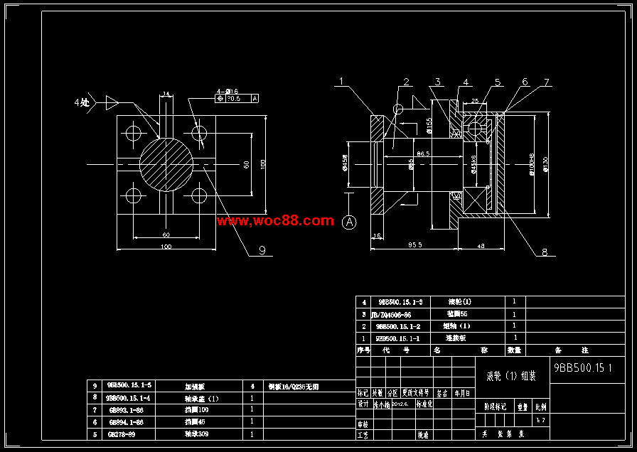 （全套CAD）滑道式提升機及其控制電路的設計（終稿）CAD截圖04