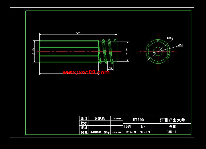 （全套CAD）混合式碾米機的設計（終稿）CAD截圖06