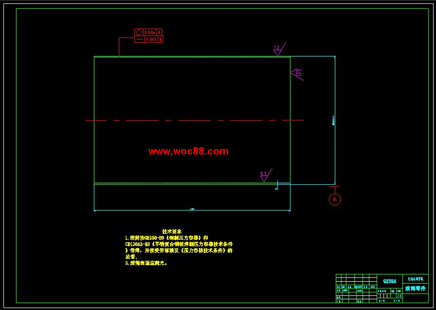 （全套CAD）滾筒干燥器設計（終稿）CAD截圖03