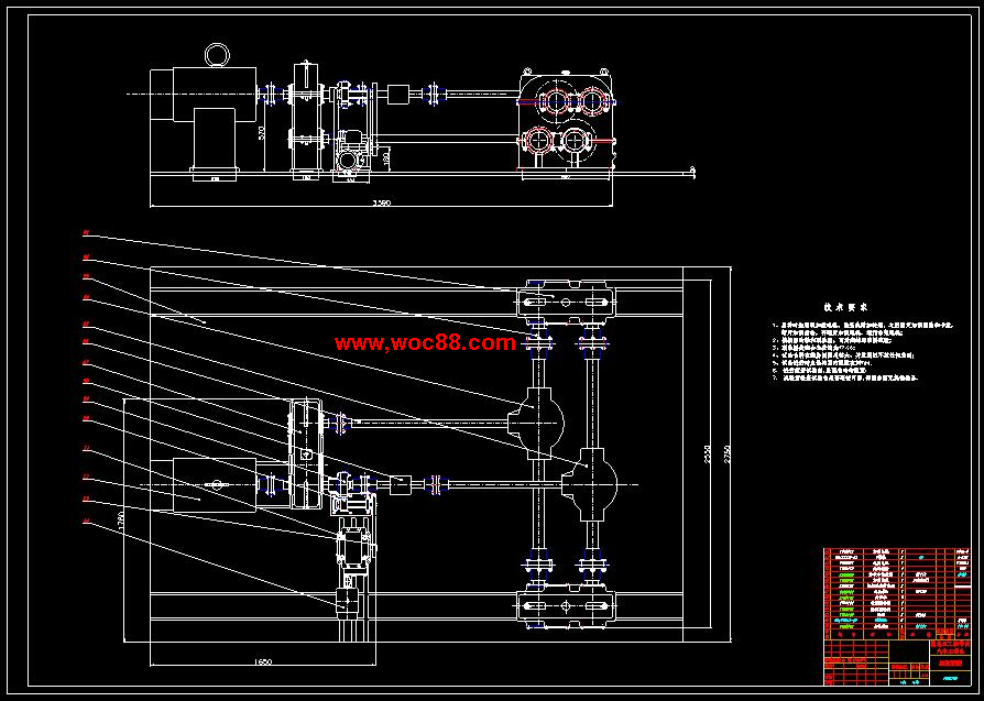 （全套CAD）汽車驅動橋試驗臺的設計（終稿）CAD截圖01