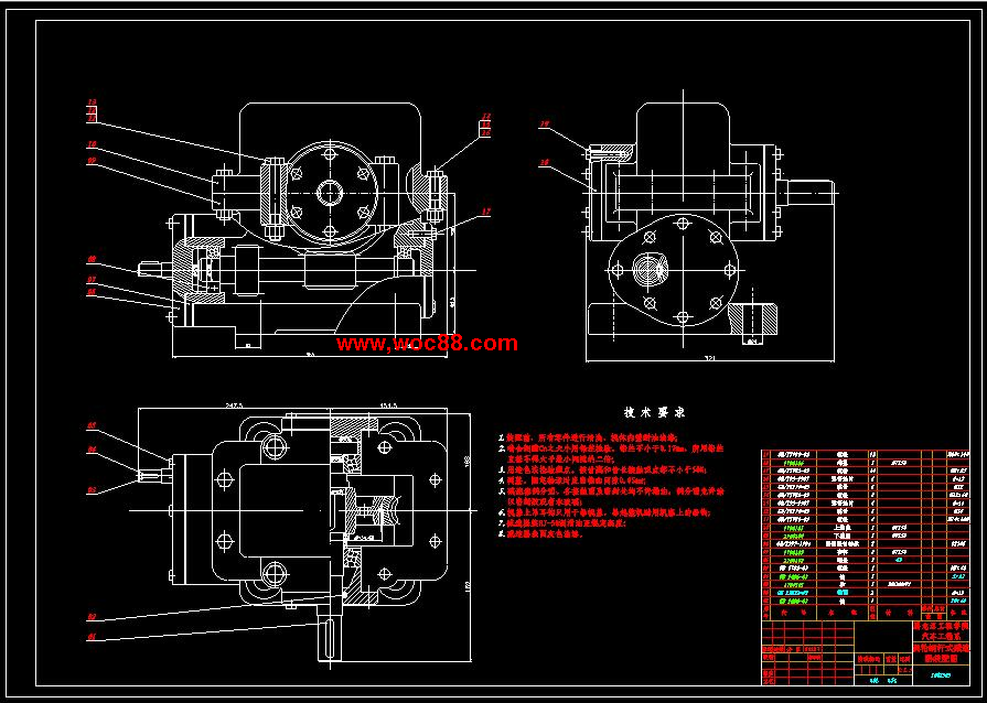 （全套CAD）汽車驅動橋試驗臺的設計（終稿）CAD截圖07