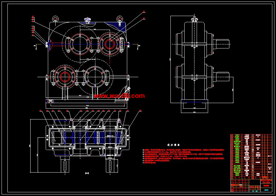 （全套CAD）汽車驅動橋試驗臺的設計（終稿）CAD截圖05