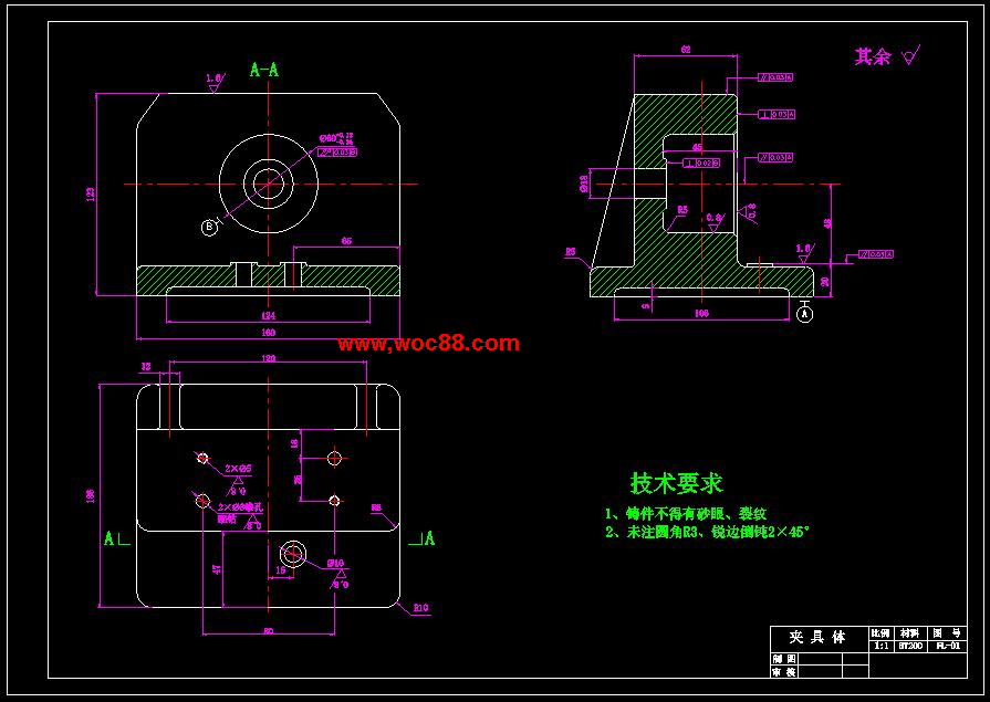 （全套CAD）法蘭盤831004加工工藝規程及鉆φ4孔夾具設計（終稿）CAD截圖02