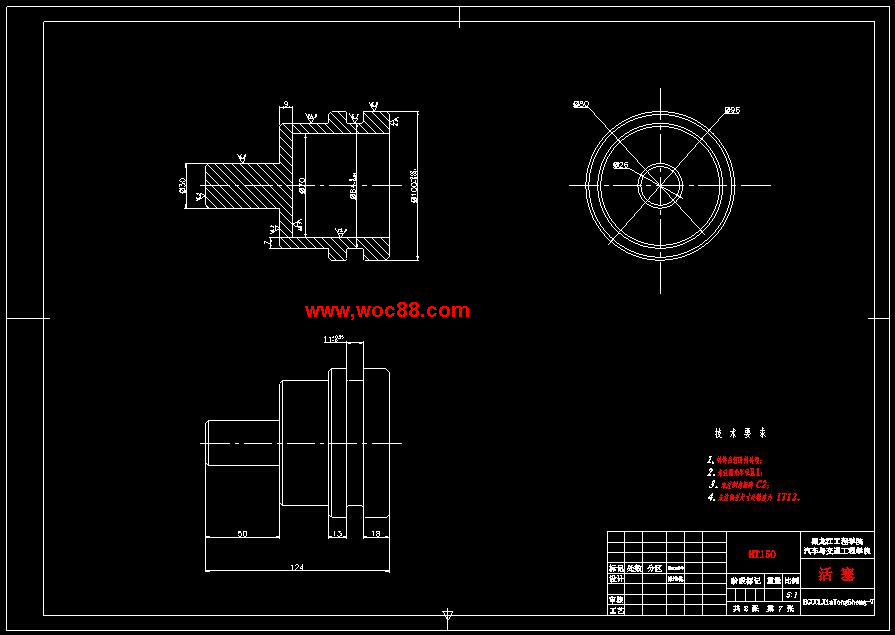 （全套CAD）汽車坡路起車輔助氣動系統設計（終稿）CAD截圖06
