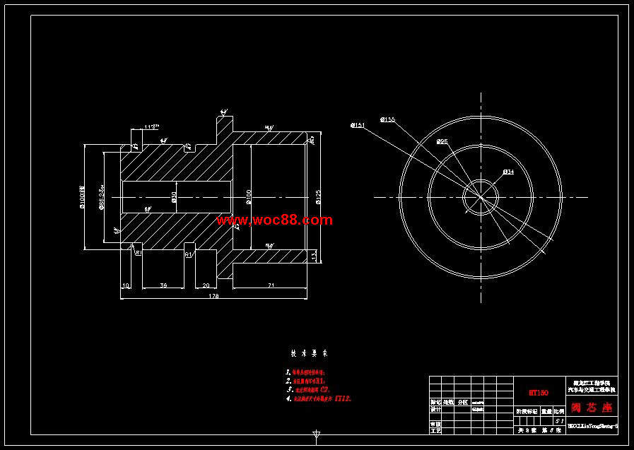 （全套CAD）汽車坡路起車輔助氣動系統設計（終稿）CAD截圖05