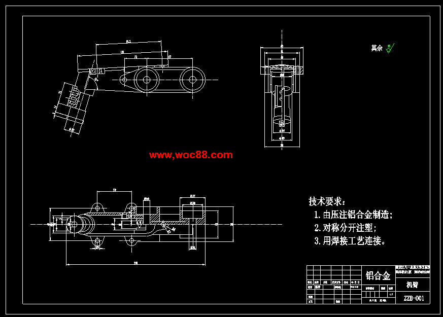 （獨家原創）白菜移栽機栽植臂造型與仿真設計（全套CAD圖紙完整版）CAD截圖01