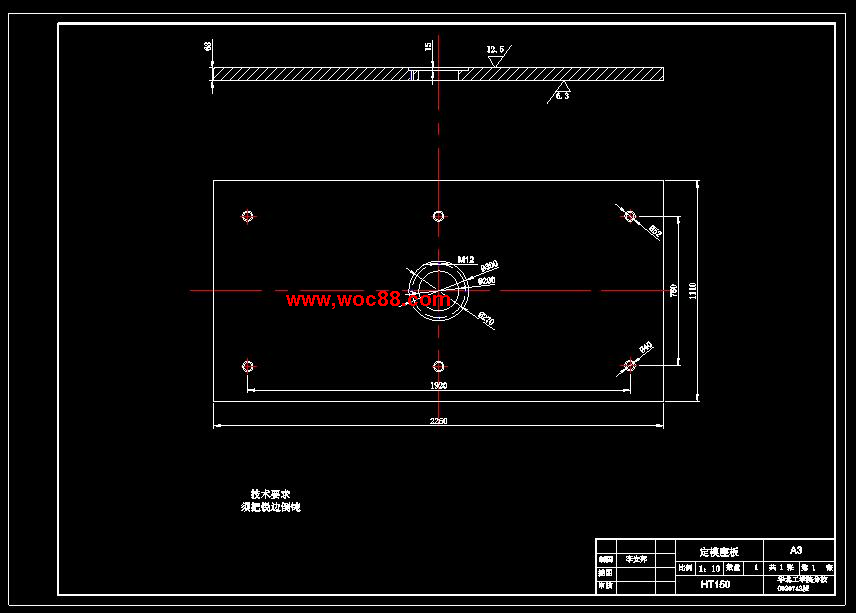 （全套CAD）汽車塑料保險杠注射成型模具設計（終稿）CAD截圖05