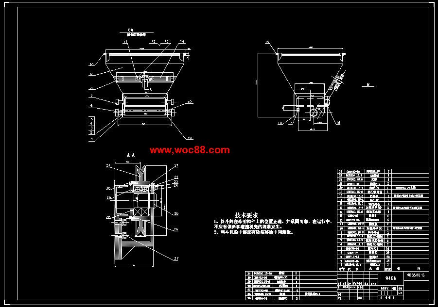 （全套CAD）滑道式提升機及其控制電路的設計（終稿）CAD截圖07