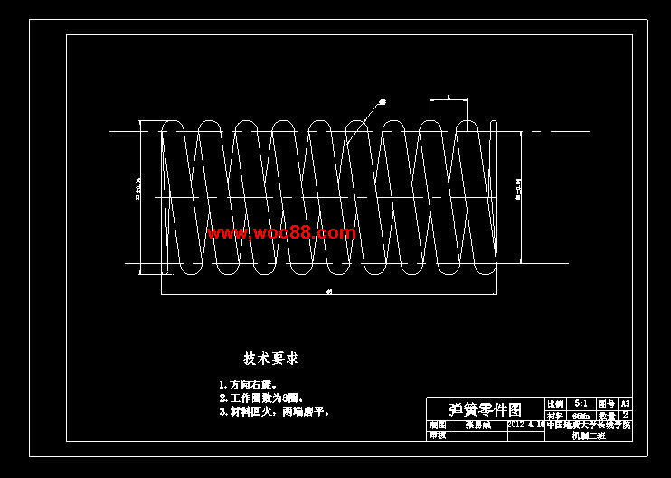 （全套CAD）滾柱夾持式自動送料裝置設計（終稿）CAD截圖04